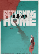 万界神尊：全新版本更新内容解析与评测